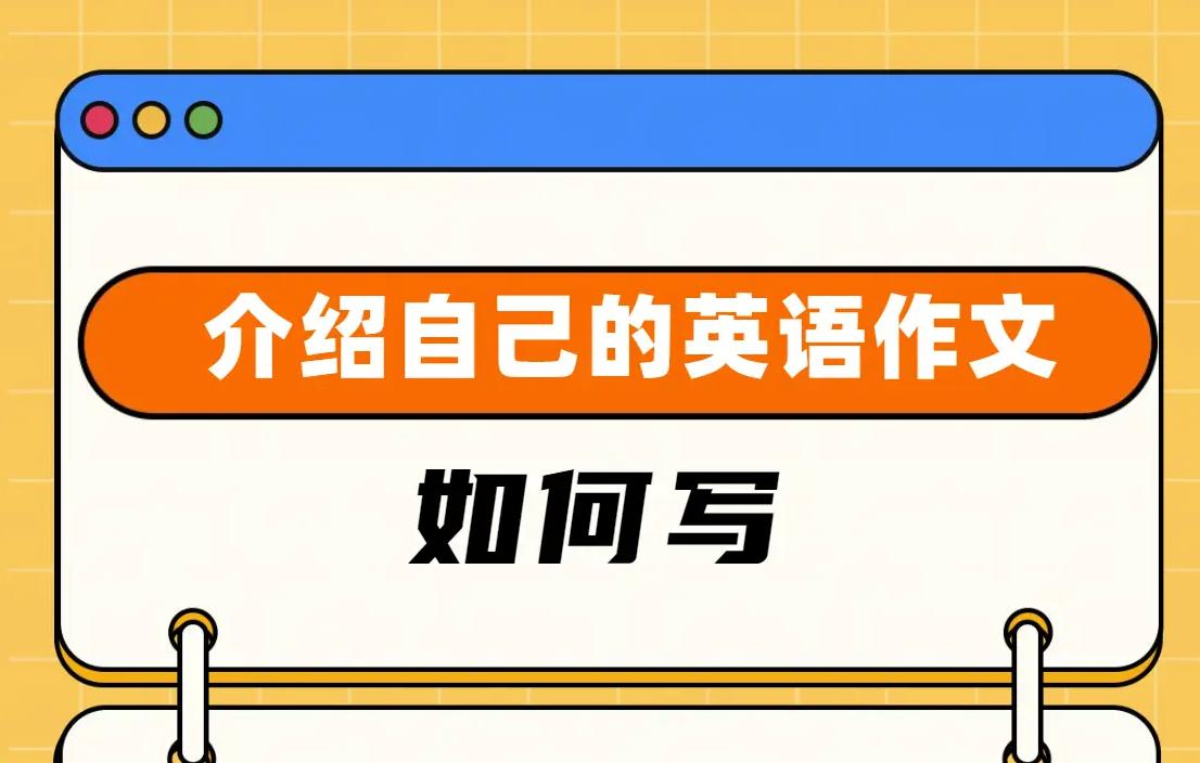 深入了解 AI 作文生成平台，掌握操作方法与关键要点